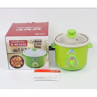 Nồi Tiềm Nấu Cháo Chậm Kho Cá Hầm Chưng Yến Đa Năng JLPL@L 1.5L, 2.5L - Hàng Chính Hãng