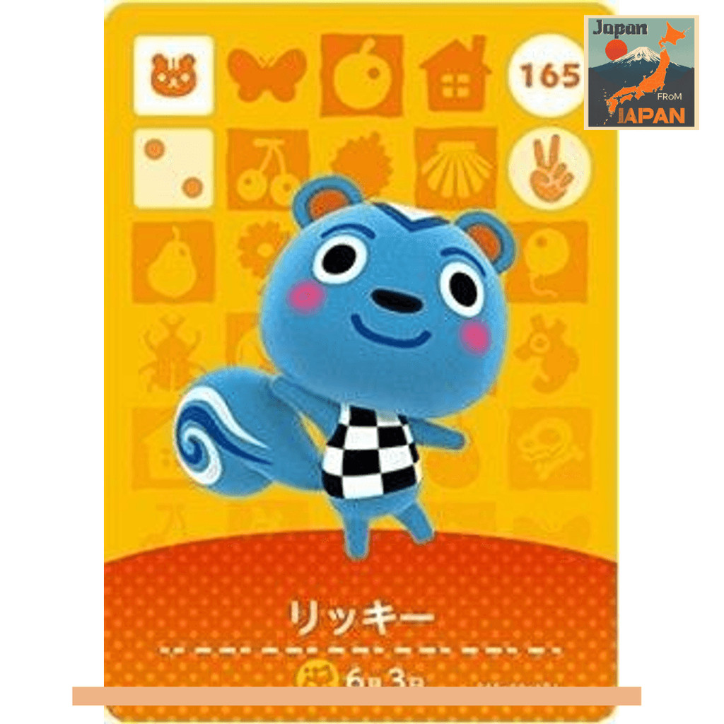 【Từ Nhật】thẻ amiibo Animal Crossing phần 2 Ricky No.165