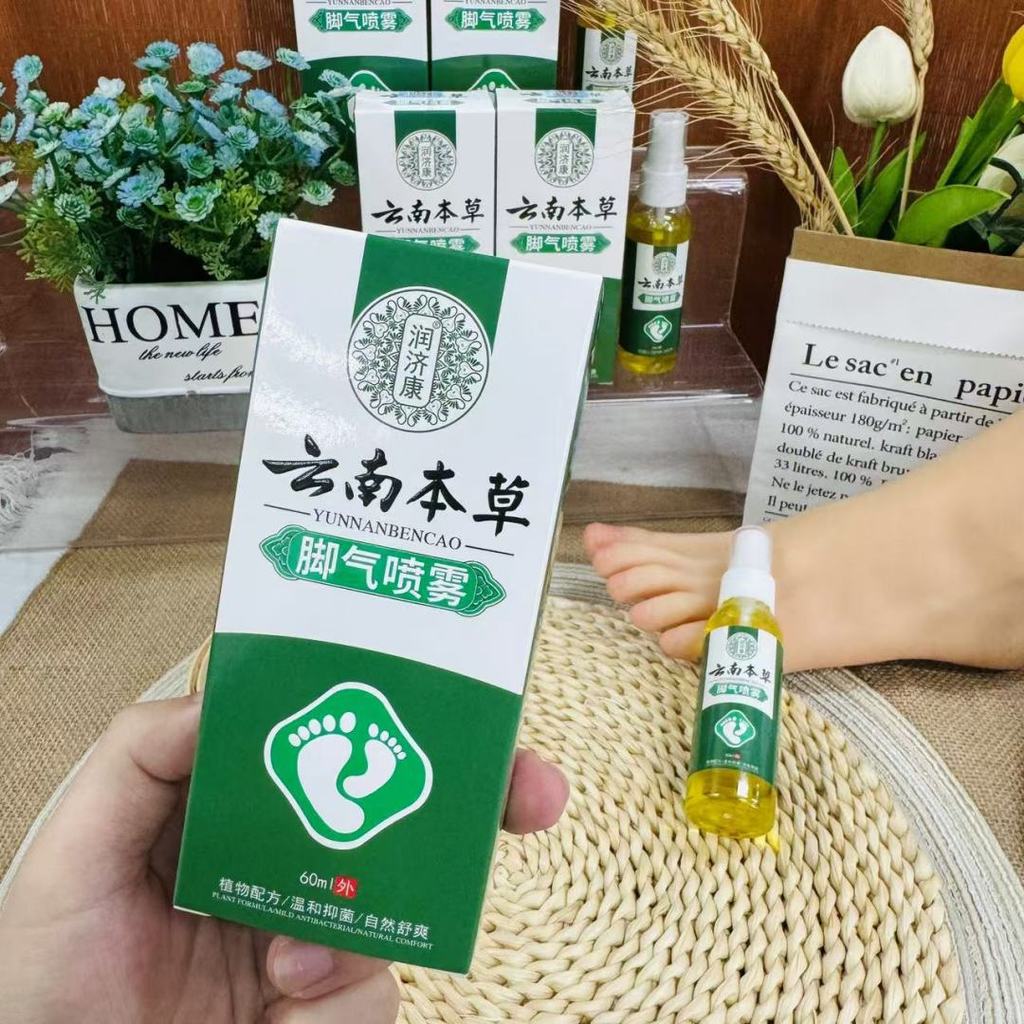 Ru Runjikang Vân Nam Materia Medica Foot Air Spray Zero Agent Mùi Chân Mồ Hôi Chân 25.11.27