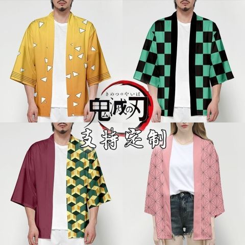 Quần áo cosplay Demon Slayer - bộ trang phục 3D kimono và áo choàng haori cho nhân vật Tanjiro