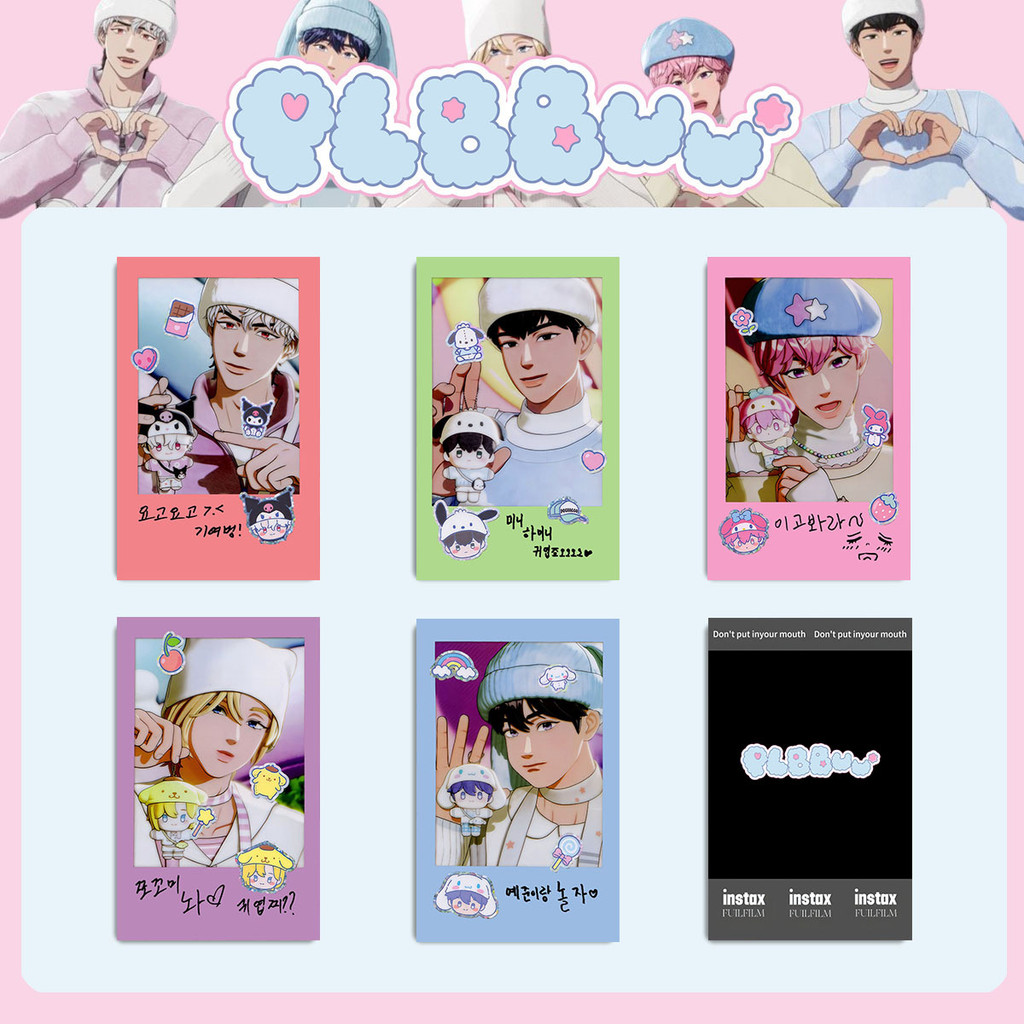 5-8 chiếc PLAVE PLBBU Lomo Cards Hide and Seek 6th Summer TSOTTC Asterum REACH CHO THE STARS Photoca