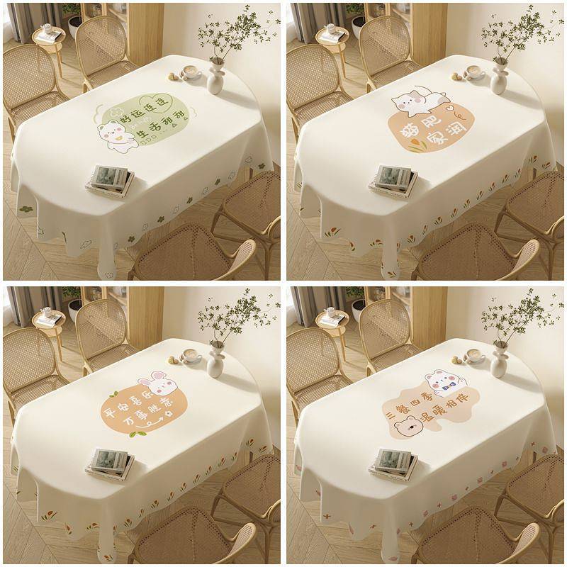 【Ready Stock】 Tablecloth Washable and Dustproof Decorative Dining Table Cloth Tablecloth Coffee Tabl