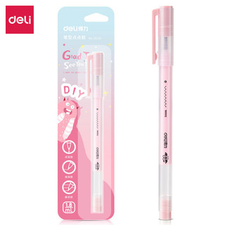 Bút Chấm Keo DIY SeeYou Glue Pen Màu Pastel Deli Tiện Lợi