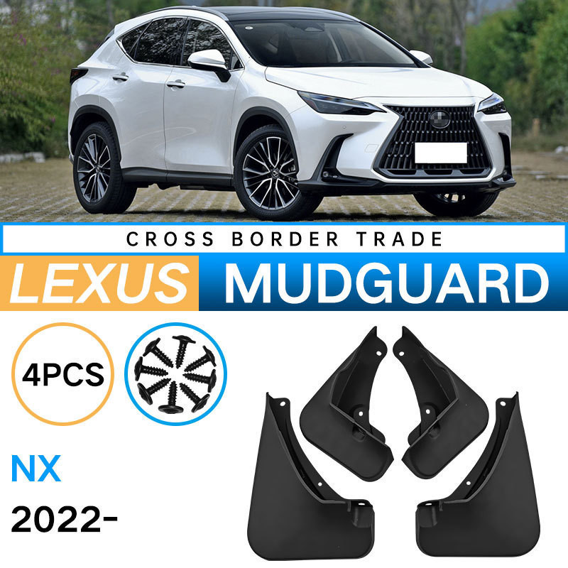 Thích hợp cho Lexus Lexus NX 2022 Chắn Bùn Lốp Xe Hơi Chắn Bùn Mềm Piwa Phụ Kiện Bánh Xe Có Sẵn