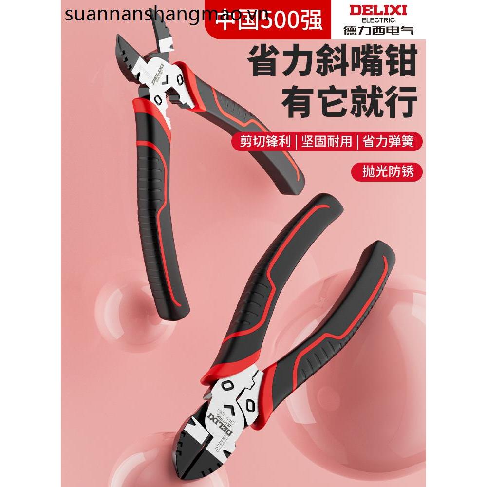 Kìm chéo Delixi Thợ điện Kìm lệch tâm chuyên dụng Kìm cắt dây Kìm chéo có thể cắt dây thép Kìm dây V
