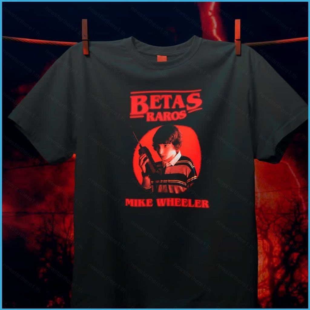 Áo thun ngắn tay Stranger Things 5 - Elevent, Joyce Byers và Mike Wheeler, thiết kế thoải mái