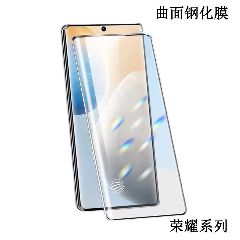 Thích hợp cho Glory Magic5Pro Magic5Pro Zhizhen Phim cường lực cong toàn màn hình Glory X50 Chống số