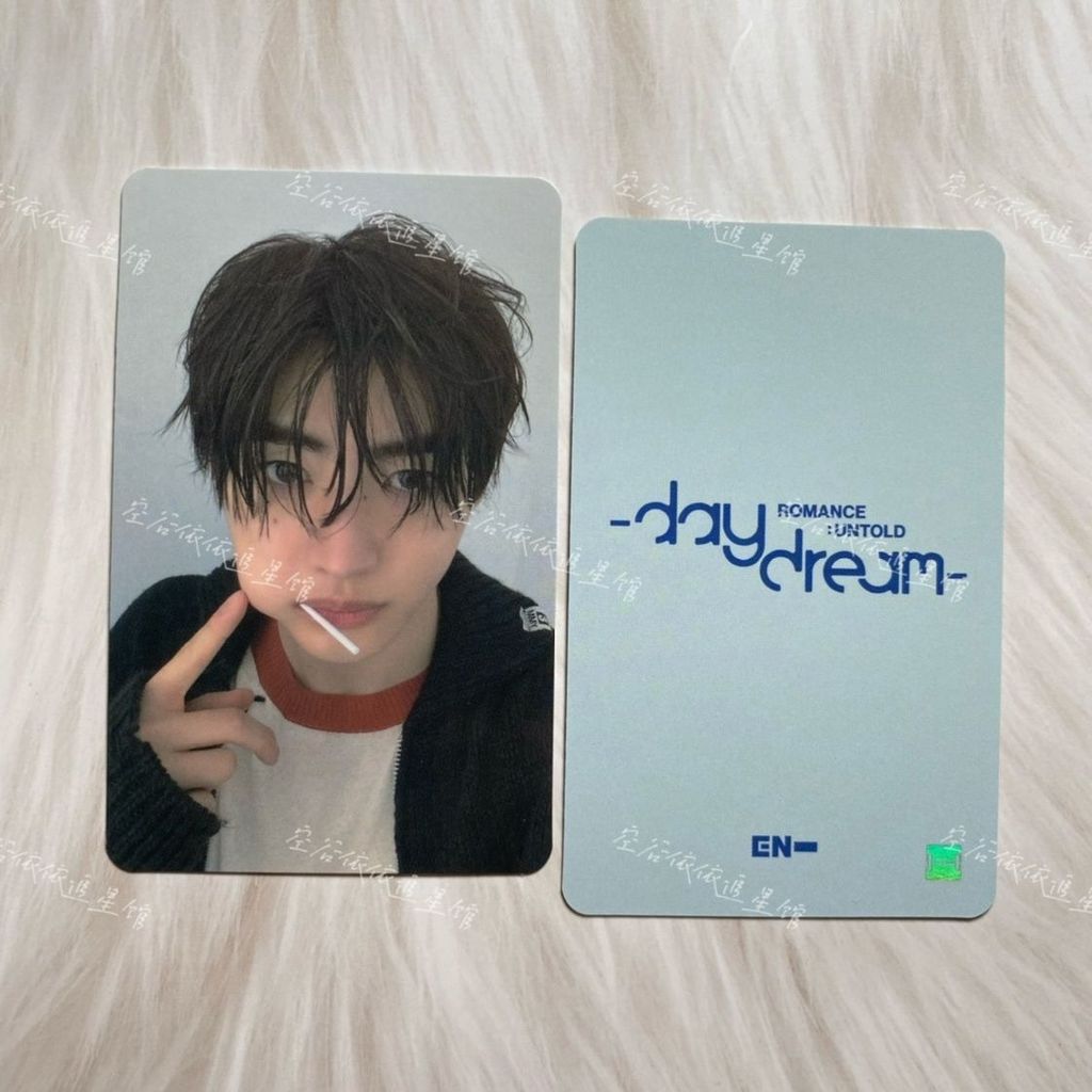 enhypen chính thức 2 tiếp theo trở lại Park Sung-soon Busan 4 Busan trượt kẹo mút trượt