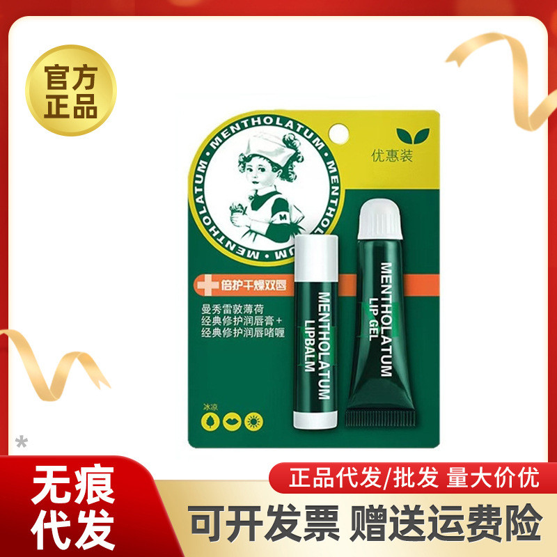 MenthoIatum / ❈ ❈ ❈ ❈ ❈ ❈ ❈ ❈ ❈ 🇾 ❈ ❈ ❈ ❈ ❈ 🍒 ❈ MenthoIatum / Man Xiulei qhs001.sg20251201