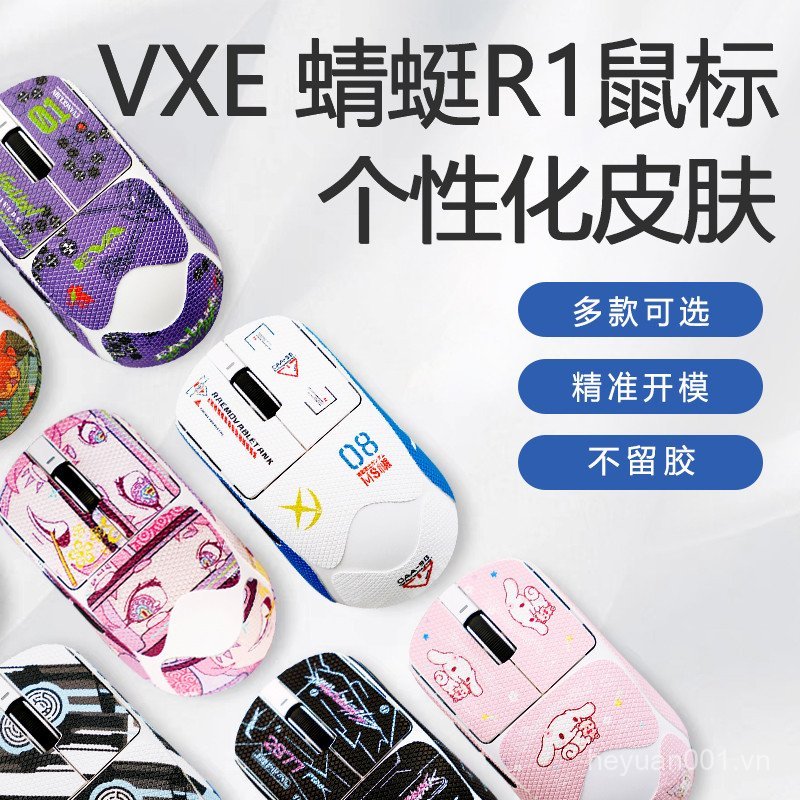 VXE Dragonfly R1 VXE Star Flash Chuột không dây Miếng dán chống trượt r1se Miếng dán bảo vệ chống tr