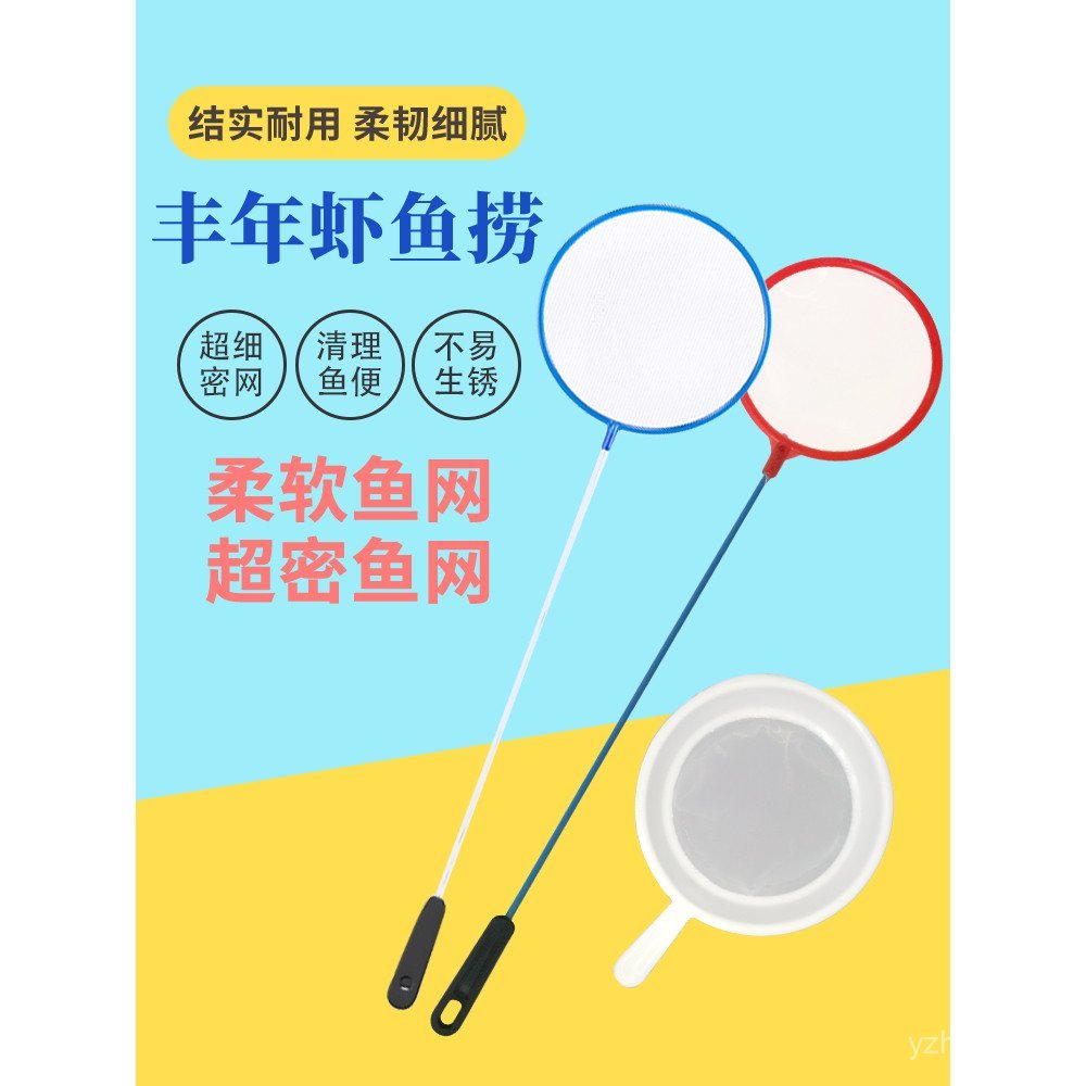 Phổ biến Nước muối Tôm Câu Cá Braised Giun Câu Cá Dây Giun Câu Cá Nước muối Tôm Lọc Lưới Siêu Tinh T