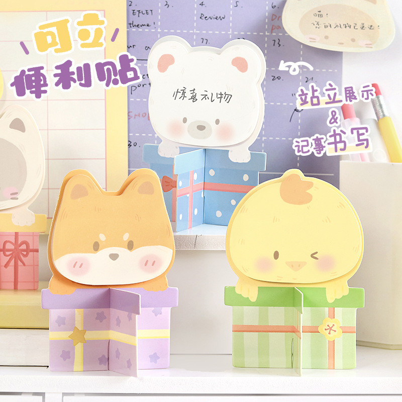 30 Tờ Động Vật Dễ Thương Đứng Lên Giấy Dán Ghi Chú Để Bàn Dễ Thương Hộp Thú Cưng DIY Để Bàn Đồ Trang