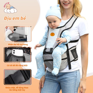 iiko Địu Em Bé 6 Tư Thế - Có Đệm Ghế Ngồi Chống Gù, Phù Hợp Bé Từ 0 Đến 36 Tháng
