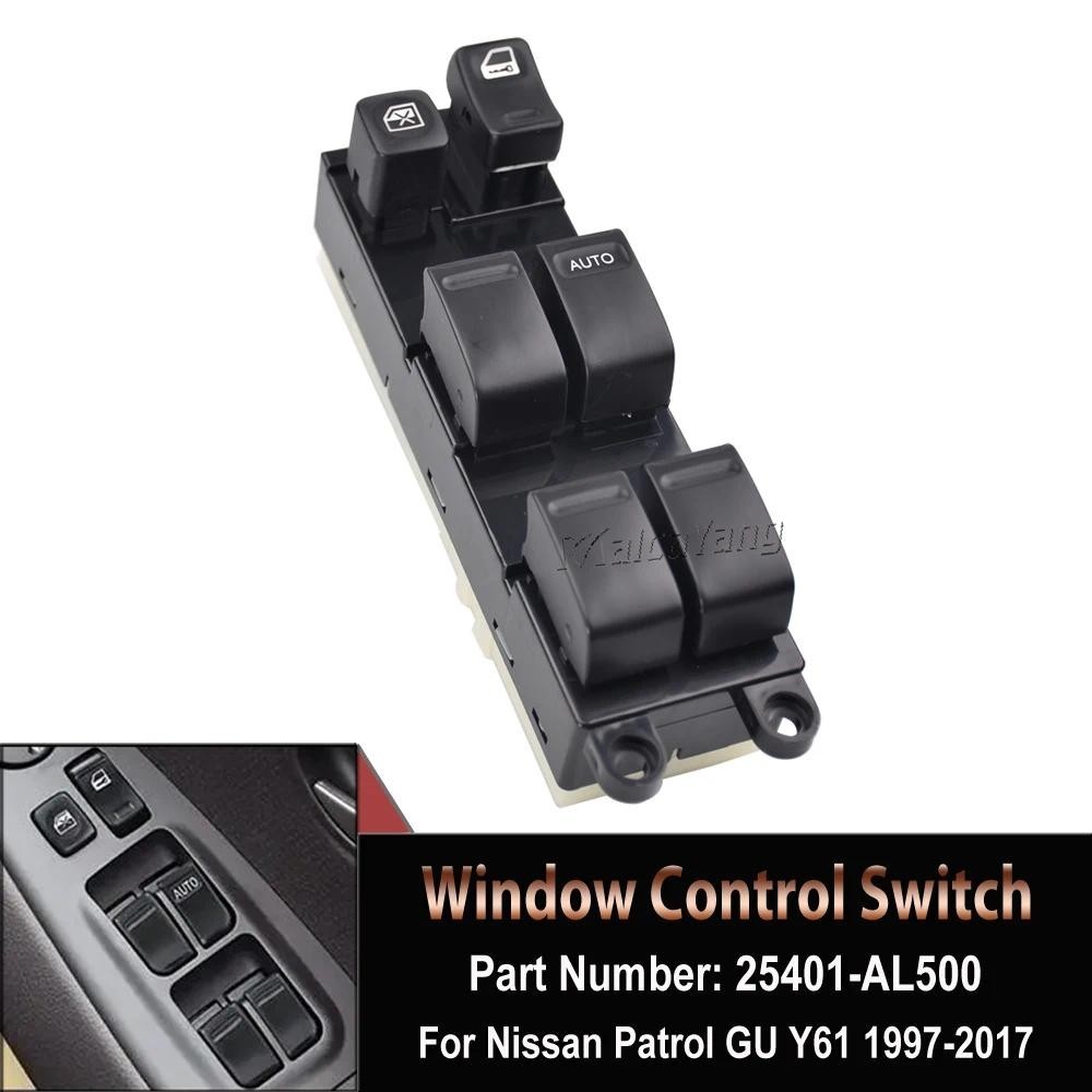 Công tắc cửa sổ điện tay phải chính 25401-AL500 cho Nissan Patrol GU Y61 X-Trail T30 INFINITI Stagea