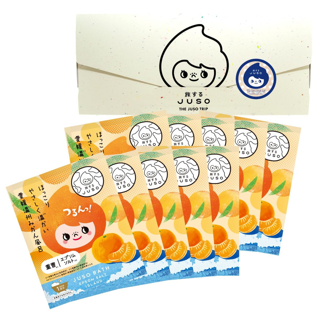 Bột tắm JUSO du lịch bưởi Ohsu Ehime, 10 gói, đóng gói riêng, quà tặng, muối tắm, hương bưởi.