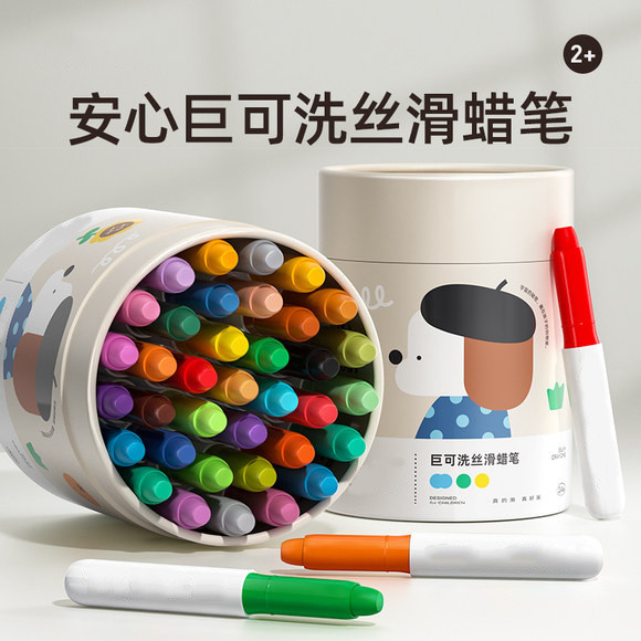 Thời gian quang học Silky Crayon An toàn Không mùi Dầu hòa tan trong nước Pastel 12 màu Mẫu giáo Xoa