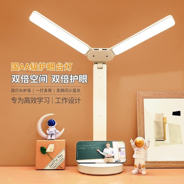 desk clamp study lamp desk study lamp Đèn bàn hai đầu xuyên biên giới có sẵn Bảo vệ mắt Học tập cảm 