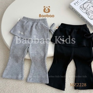   BAOBAO-HÀNG SẴN  - QUẦN VÁY LEN THỎ CÁCH ĐIỆU ỐNG LOE CAO CẤP THÊU CHỮ XINH XẮN DÁNG YÊU CHO BÉ GÁI - MZ2229 