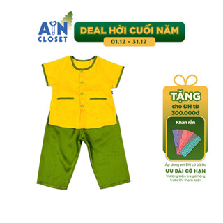  Bộ quần áo Bà Ba Dài tay ngắn bé gái họa tiết Hoa Cúc Vàng Xanh gấm lụa - AICDBGJNRGMT - AIN Closet 