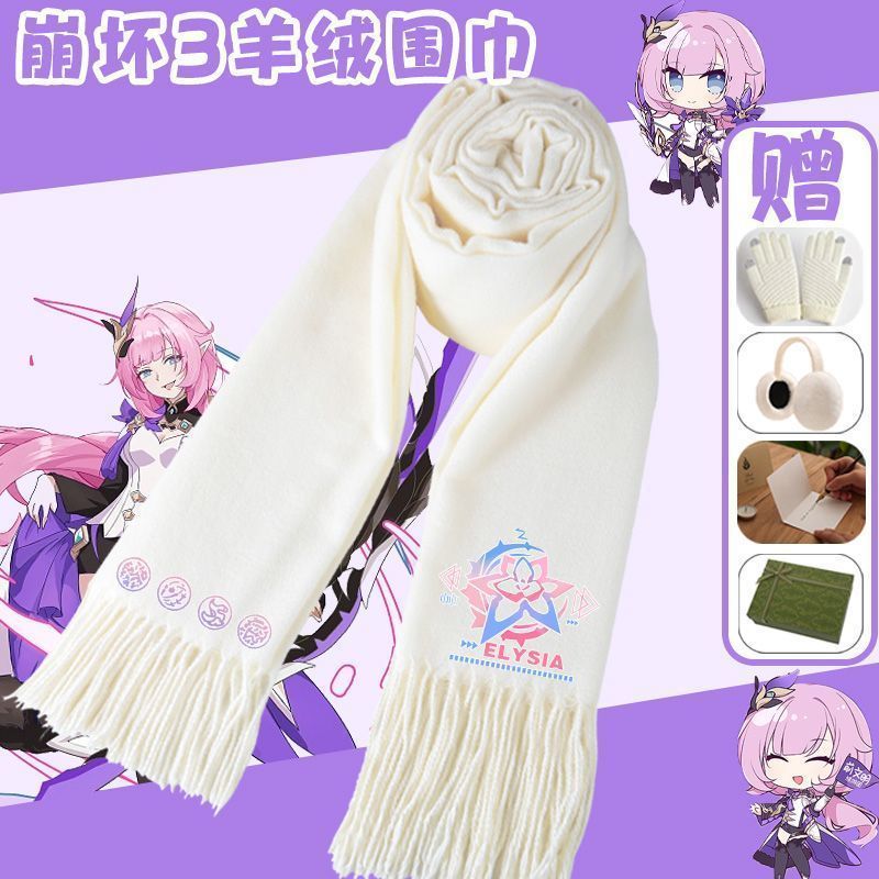 Honkai Impact 3 - Nhân vật Kiana Kaslana và Elysia