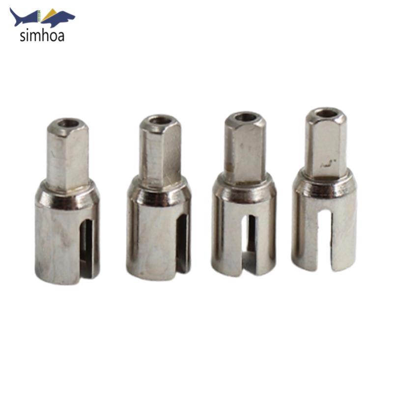 Simhoa 4 Miếng Kim Loại Vi Phân Cốc Kết Nối Cho 1 / 24 Wltoys 244016 Xe RC