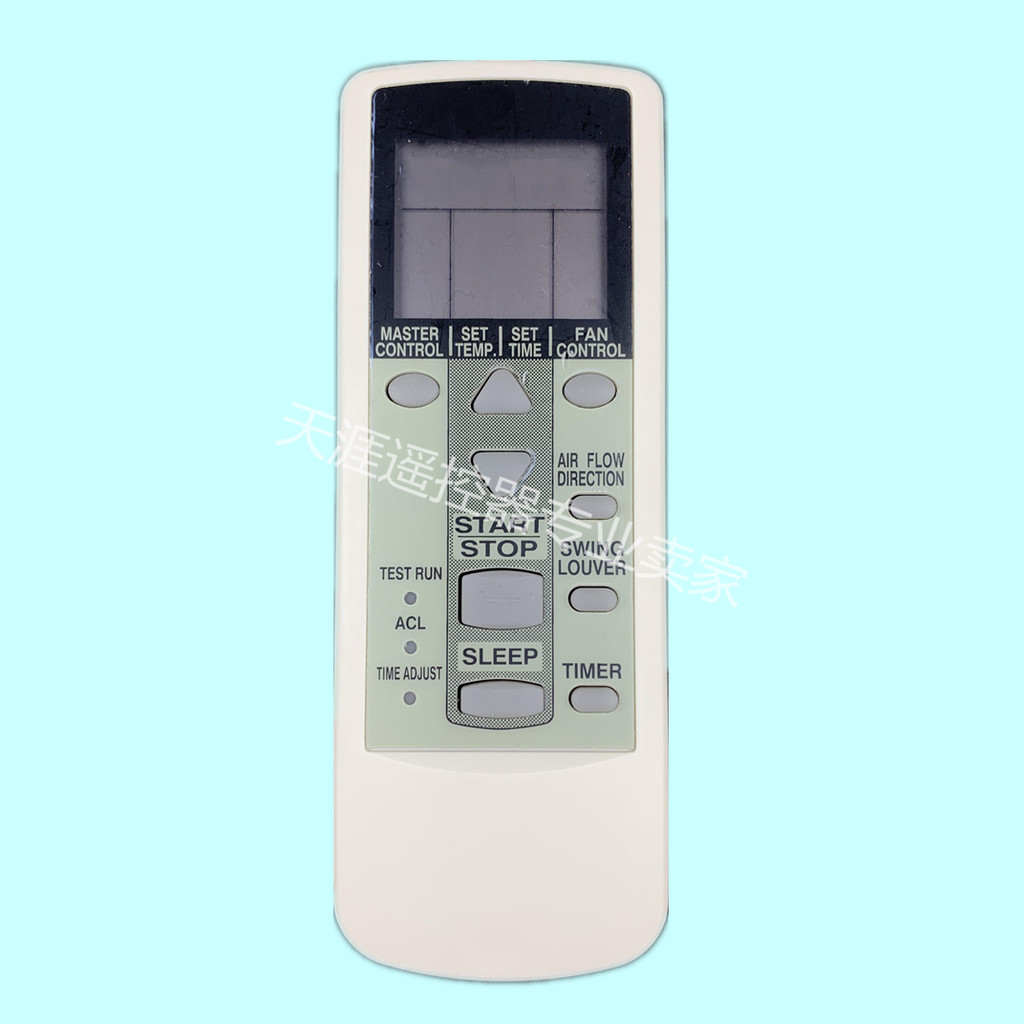 Thích hợp cho điều khiển từ xa điều hòa không khí Treasure / Fujitsu AR-DJ18 / DJ19 Universal AR-DJ5