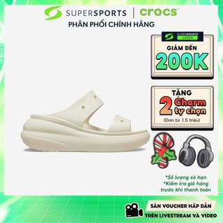  Dép Quai Ngang Unisex Crocs Classic Crush - Be - 207670-2Y2 ADS01 LS100 