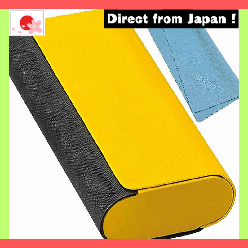 Stylish Two-Piece Glasses Case for Two Glasses - Available in Multiple Colors【Japan Original】