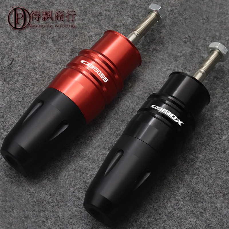 Thích hợp cho thanh bảo vệ thanh cao su chống sốc Honda CB190X CB190SS CBF190TR