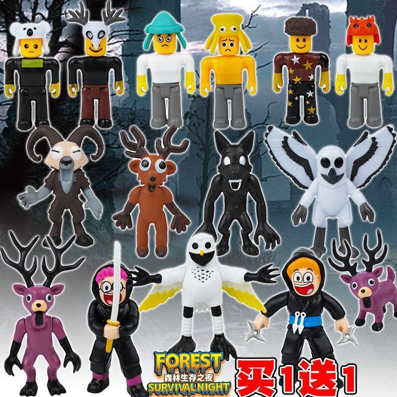 【Fast shipping】mô hình forsake roblox đồ chơi roblox  roblox  Plush búp bê đồ trang trí bộ sưu tập q