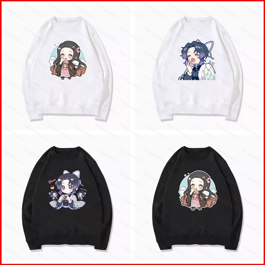 GC1 Demon Slayer Kochou Shinobu Anime Áo Unisex Dài Tay Top GC1