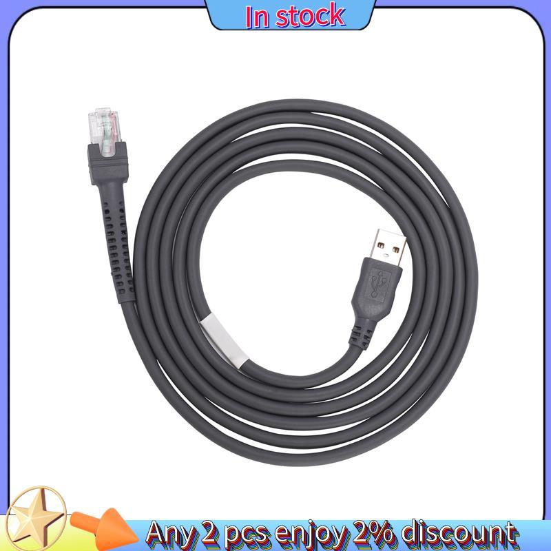 Còn hàng-Scanner cáp dữ liệu LS2208 AP LS4208 DS9208 máy quét mã vạch Cáp dữ liệu cổng USB