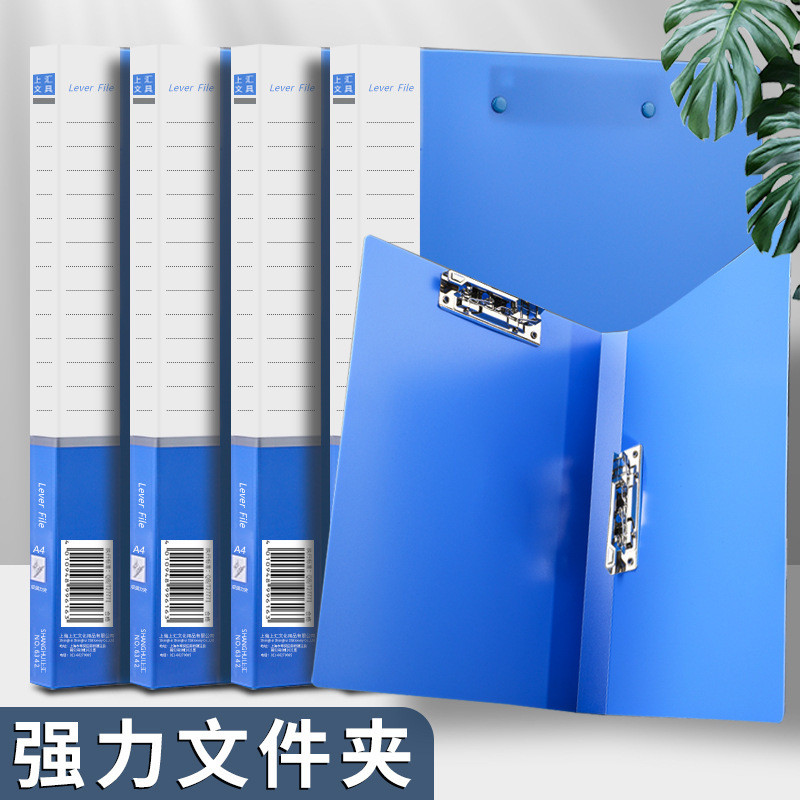 Thư mục a4 Thư mục đôi Bảng thư mục Thư mục Thư mục dày Thư mục Đồ dùng văn phòng Đơn đôi Thư mục ch