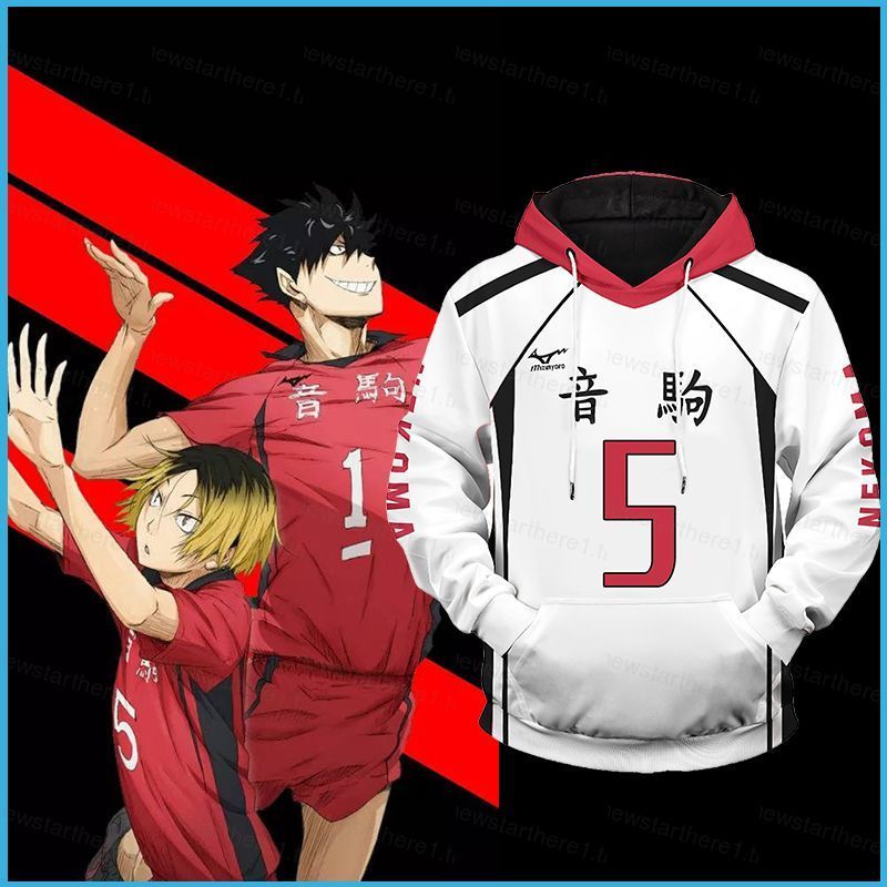 Áo Jacket cosplay Haikyuu Kenma Kozume và Kuroo Tetsurou - Nekoma High School