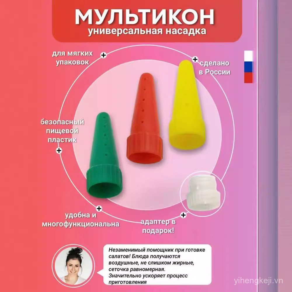 Salad Dressing Dispenser Set Trang Trí Miệng Salad Dressing Gia Vị Bóp Thay Thế Miệng Xi-rô Nước Sốt