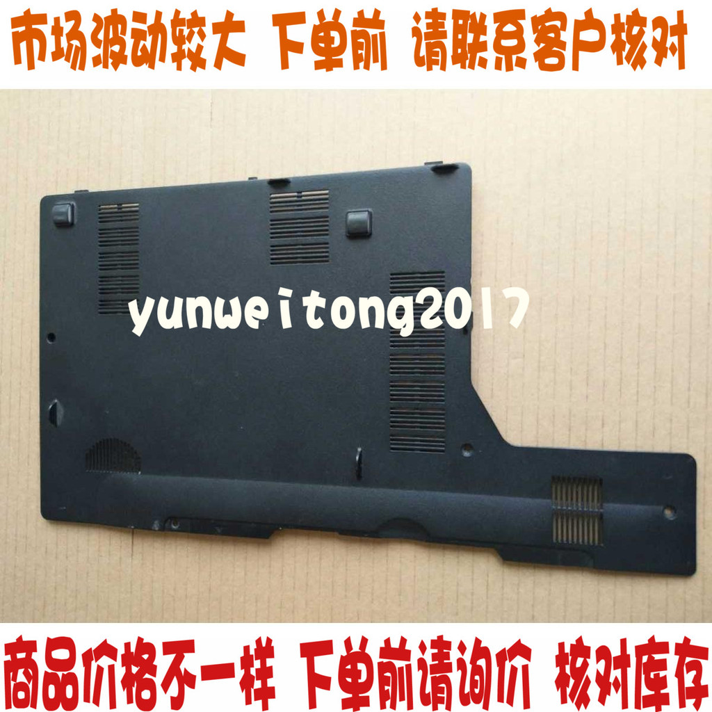 Ốp lưng MSI GE60 MS-16GC MS-16GCC MS-16GCC MS-16GC1 E Vỏ nhớ Vỏ đĩa cứng