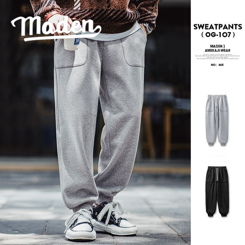 Quần nỉ lông cừu ấm áp dành cho nam MADEN 2025 OG107 mới | Quần buộc chân thể thao thông thường của 
