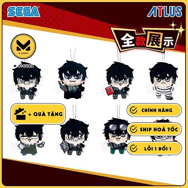 Bông Shujinkou - Persona 5 The Royal - Persona 5 Royal Shujinkou x Bkub - Plush Mascot (SEGA) PLUSHI