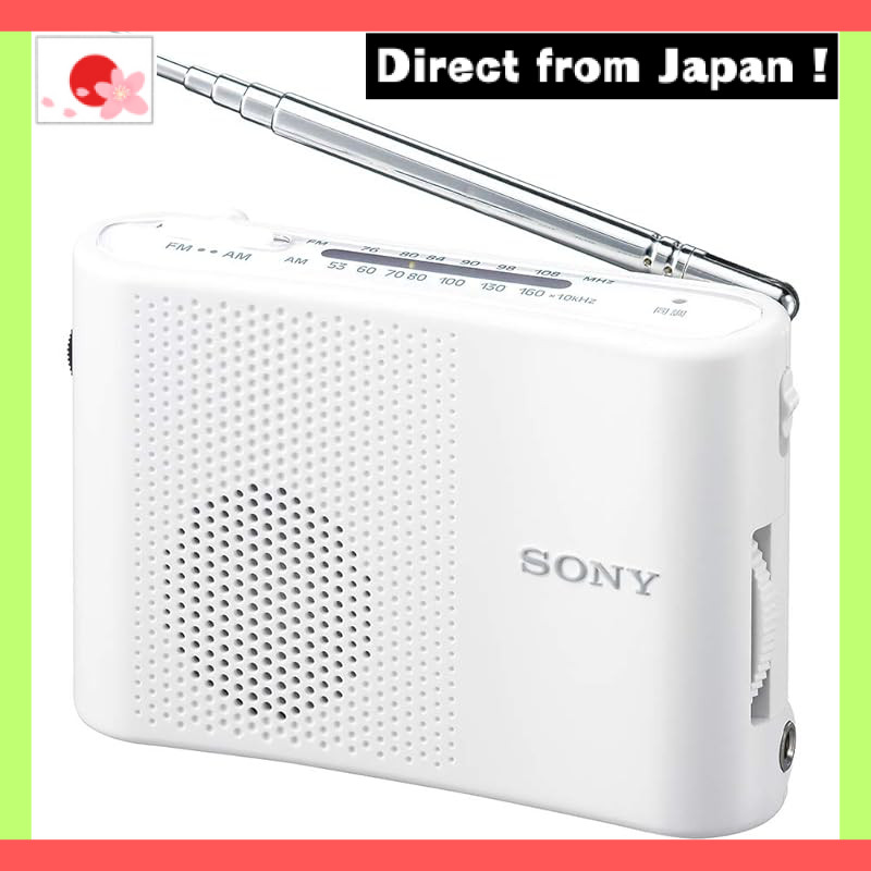 【Japan Original】 Sony FM/AM Handheld Portable Radio - ICF-51 Series