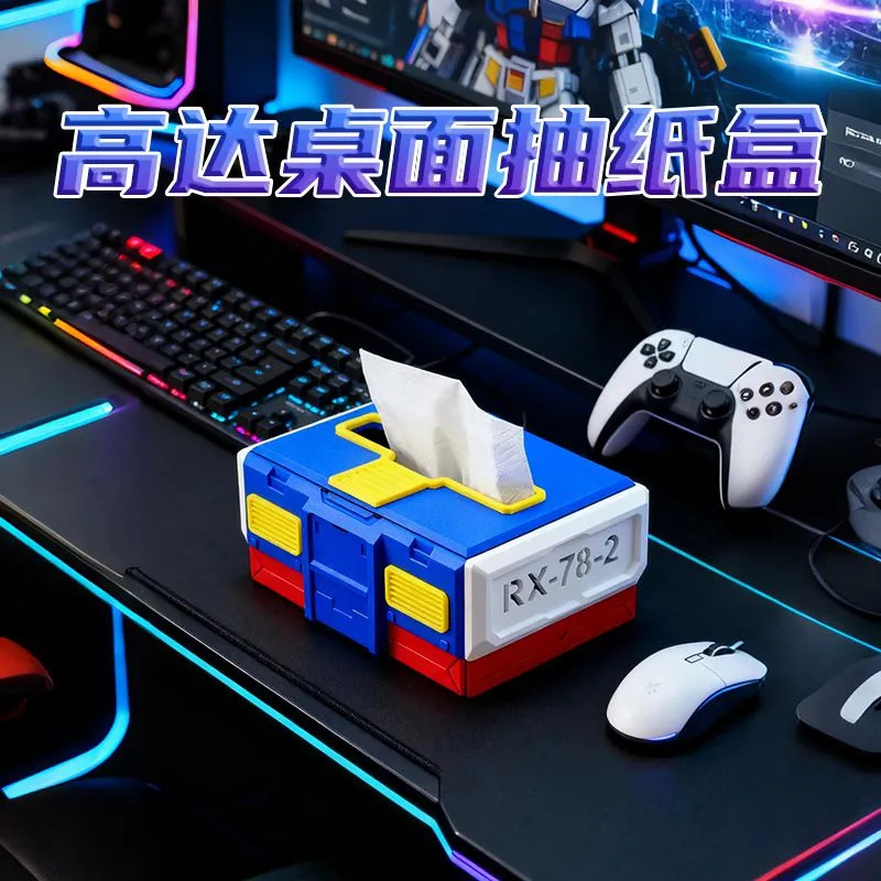 Gundam Sáng Tạo Hộp Giấy Trang Trí Nhà Hàng Phòng Ngủ Trẻ Em Hộp Khăn Ăn Big Devil Zhagu Mẫu Trang T