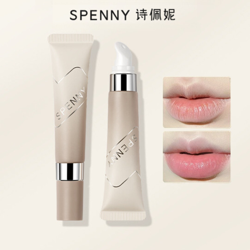 SPENNY Son Môi Dầu Dưỡng Môi Dầu Dưỡng Môi Dưỡng Ẩm Dừa Son Môi Lót Son Mặt Nạ Dưỡng Ẩm Son Kem