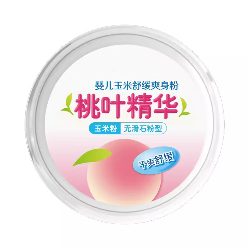 Pigeon Baby Prickly Heat Removal Powder Tinh chất lá đào Talcum Powder Prickly Phòng chống nhiệt cho