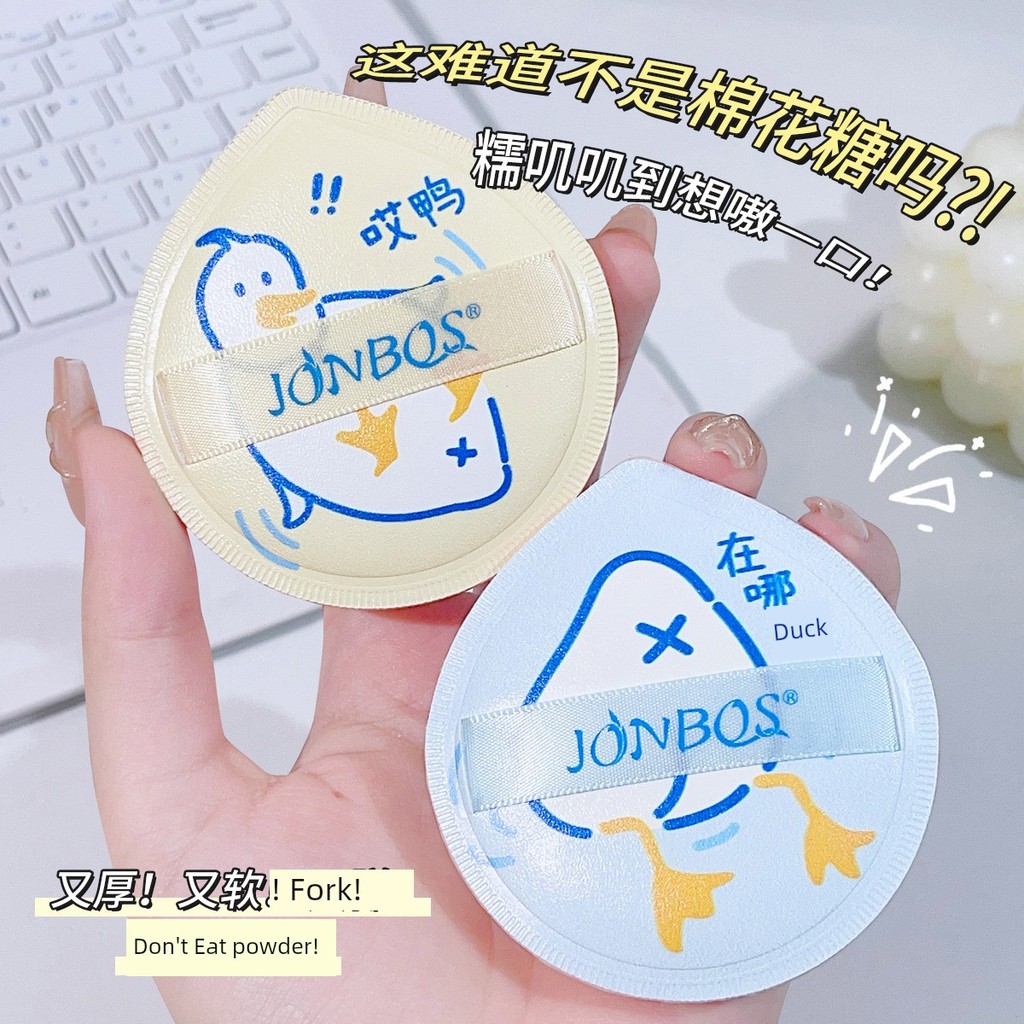 JONBOS JONBOS 100 Điểm Marshmallow Đệm Puff Ướt Khô Kép Sử Dụng Không Bột Rời Bộ Trang Điểm Làm Đẹp 