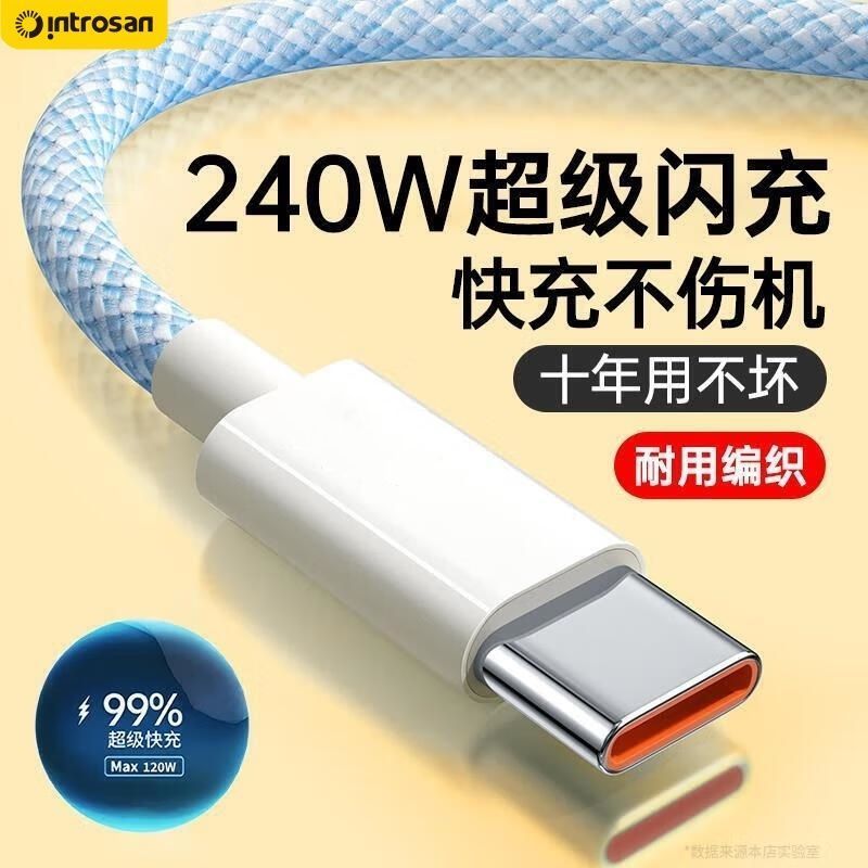 ❈ ❈ ❈ ❈ ❈ ❈ ❈ 6A ☂ ❈ ❈ ❈ ❈ ❈ ❈ ❈ ❈ ❈ ❈ ❈ ❈ ❈ ❈ ❈ VIVO ❈ ❈ ❈ Yingcai Star Sạc siêu nhanh 6A Dòng dữ l