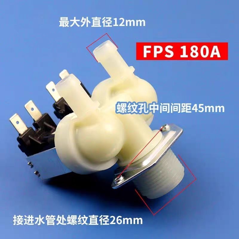 Thích hợp cho máy giặt trống Panasonic XQG30-A3021 / A3022 / A3121 / A312D Đầu vào nước