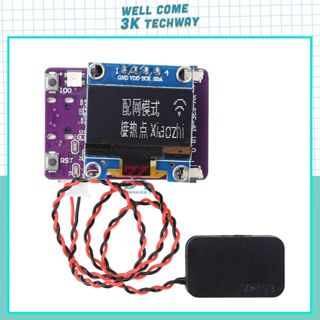 Bộ sản phẩm Chat Box AI, Giọng Nói Xiaozhi Ai  ESP32-S3-N16R8 Có Màn Hình và Loa