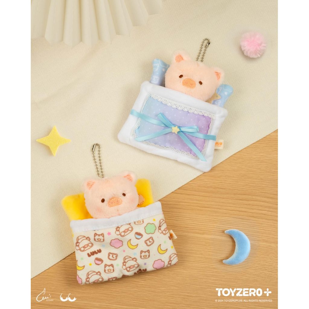 LuLu the Piggy Generic - LuLu's Secret Blanket (Star ver. + Stay with Mimi ver.)