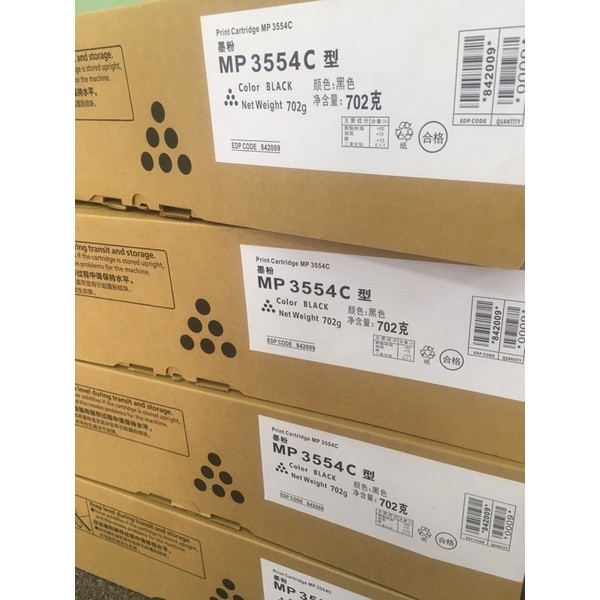 Mực ricoh mp 3554/3054/4054/5054/6054/2555/4055/6055/IM2500/3500/4500