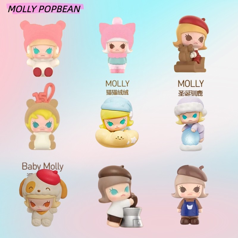 Bộ sưu tập Molly nhà máy cà phê molly Kỷ niệm khoảnh khắc MOLLY FLUFFY COZY Pop Bean Molly