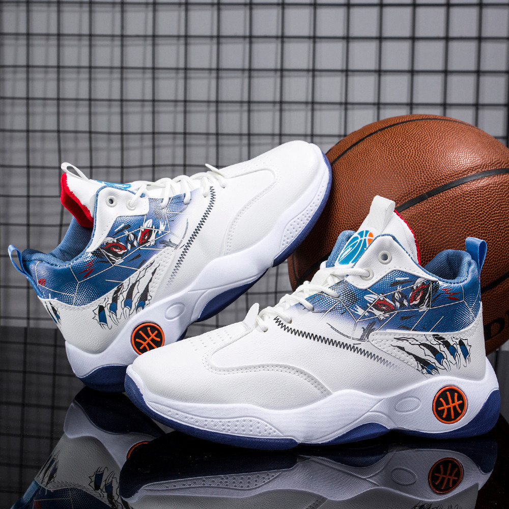 Doug HA50240 Teenage men's basketball shoes high-top shoes